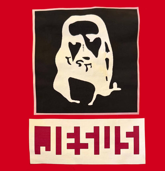 T-Shirt 024 (Jesus)
